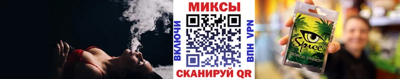Купить закладки  Нолинск  БУТИРАТ BDO 33% 