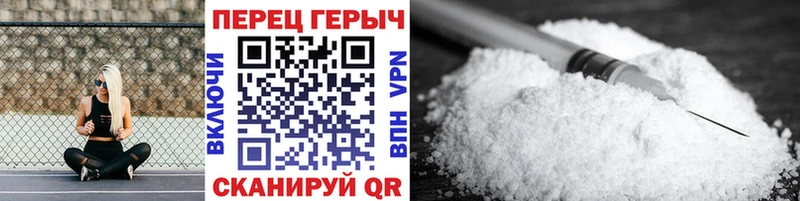 Купить закладки  Нолинск  ГЕРОИН белый 