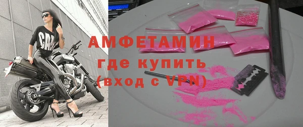 прущая мука Иннополис