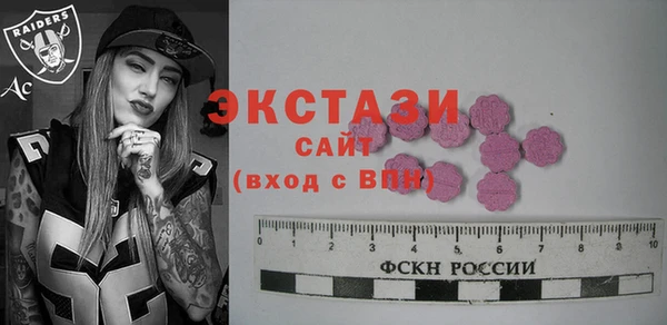 прущая мука Иннополис