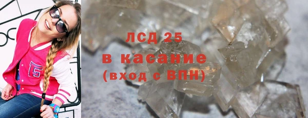 прущая мука Иннополис