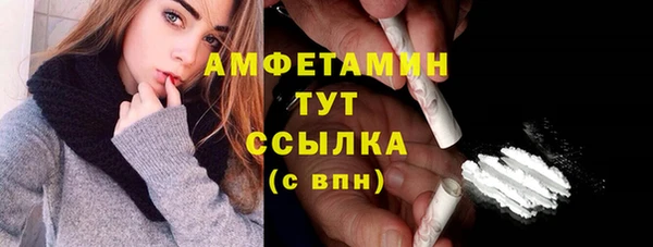 прущая мука Иннополис