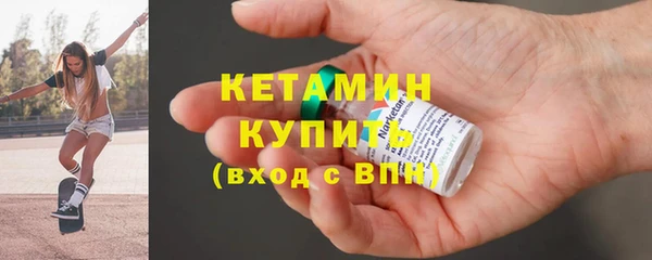 прущая мука Иннополис