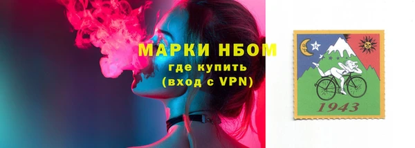 прущая мука Иннополис