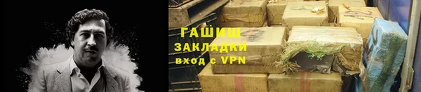 прущая мука Иннополис