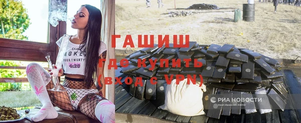 прущая мука Иннополис