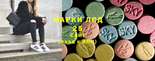 прущая мука Иннополис