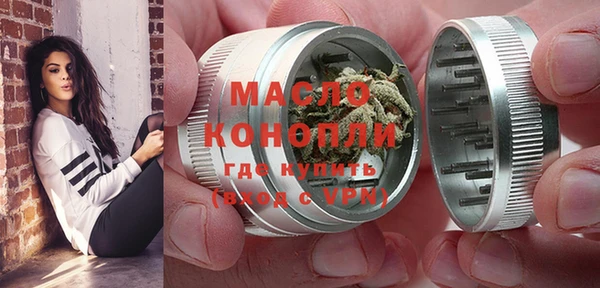 прущая мука Иннополис