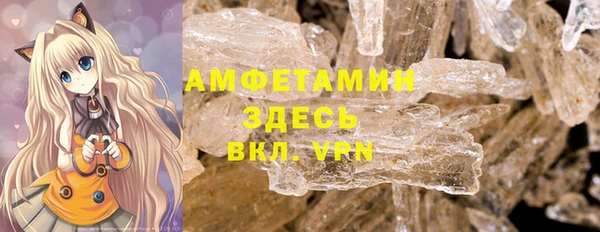 прущая мука Иннополис