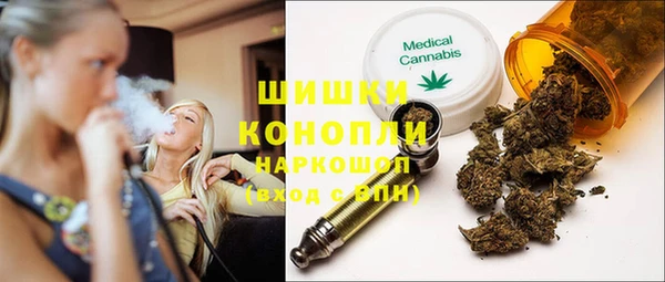 прущая мука Иннополис