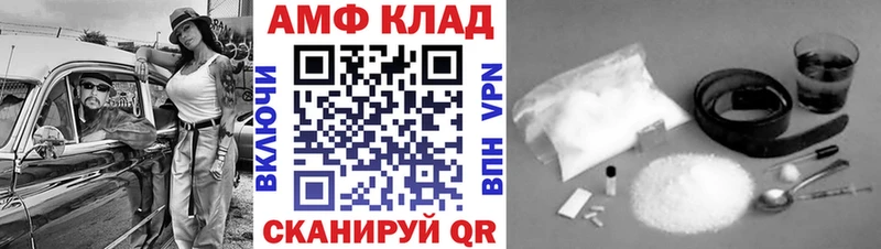 Купить закладки  Нолинск  Метамфетамин Methamphetamine 